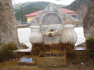 Ανάβρα Βρύση