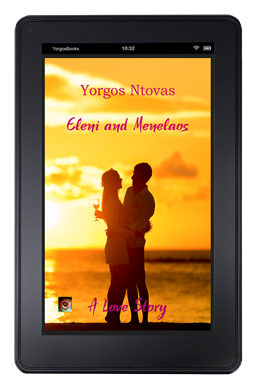 Eleni and Menelaos